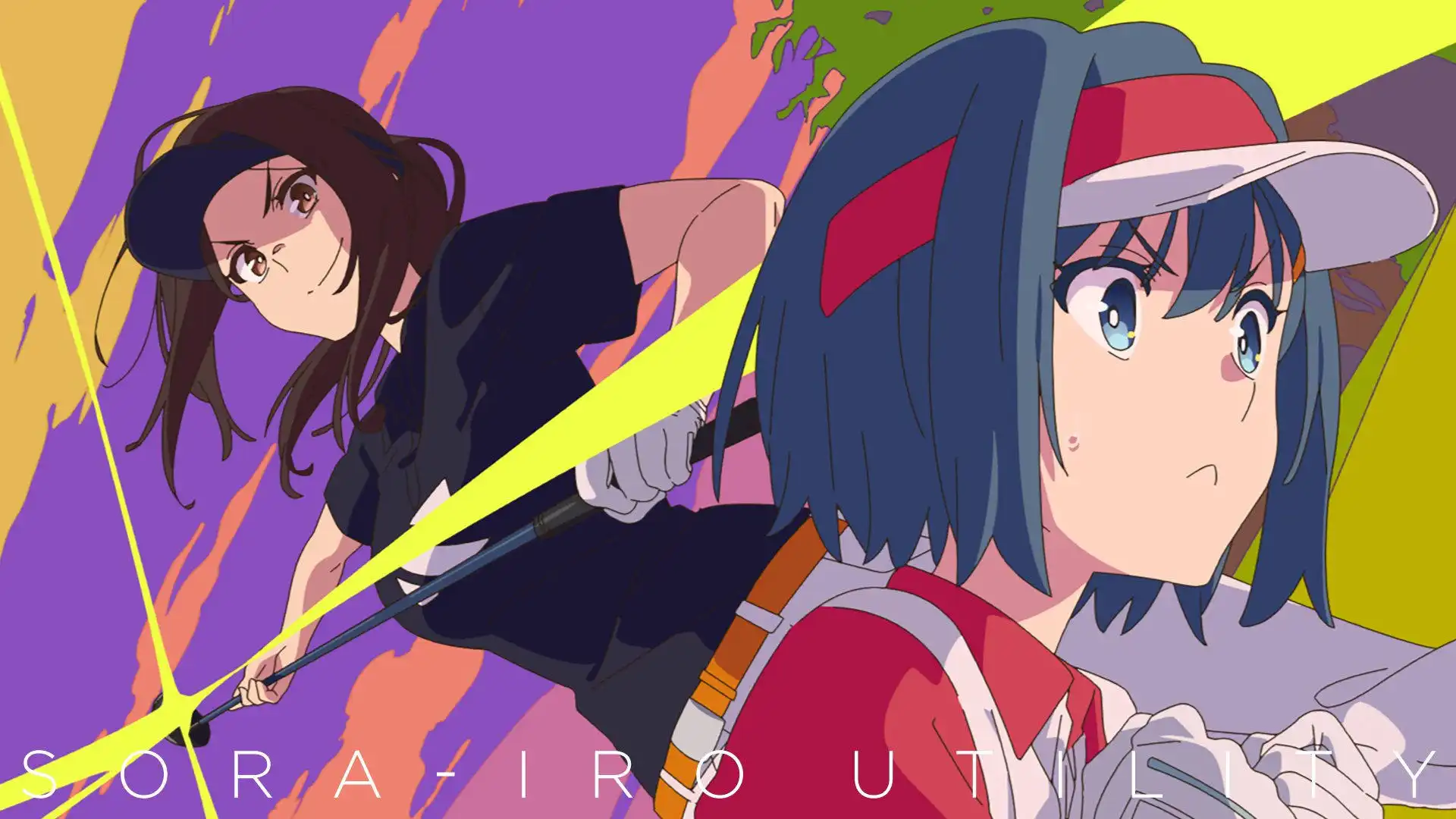 Sorairo Utility Background