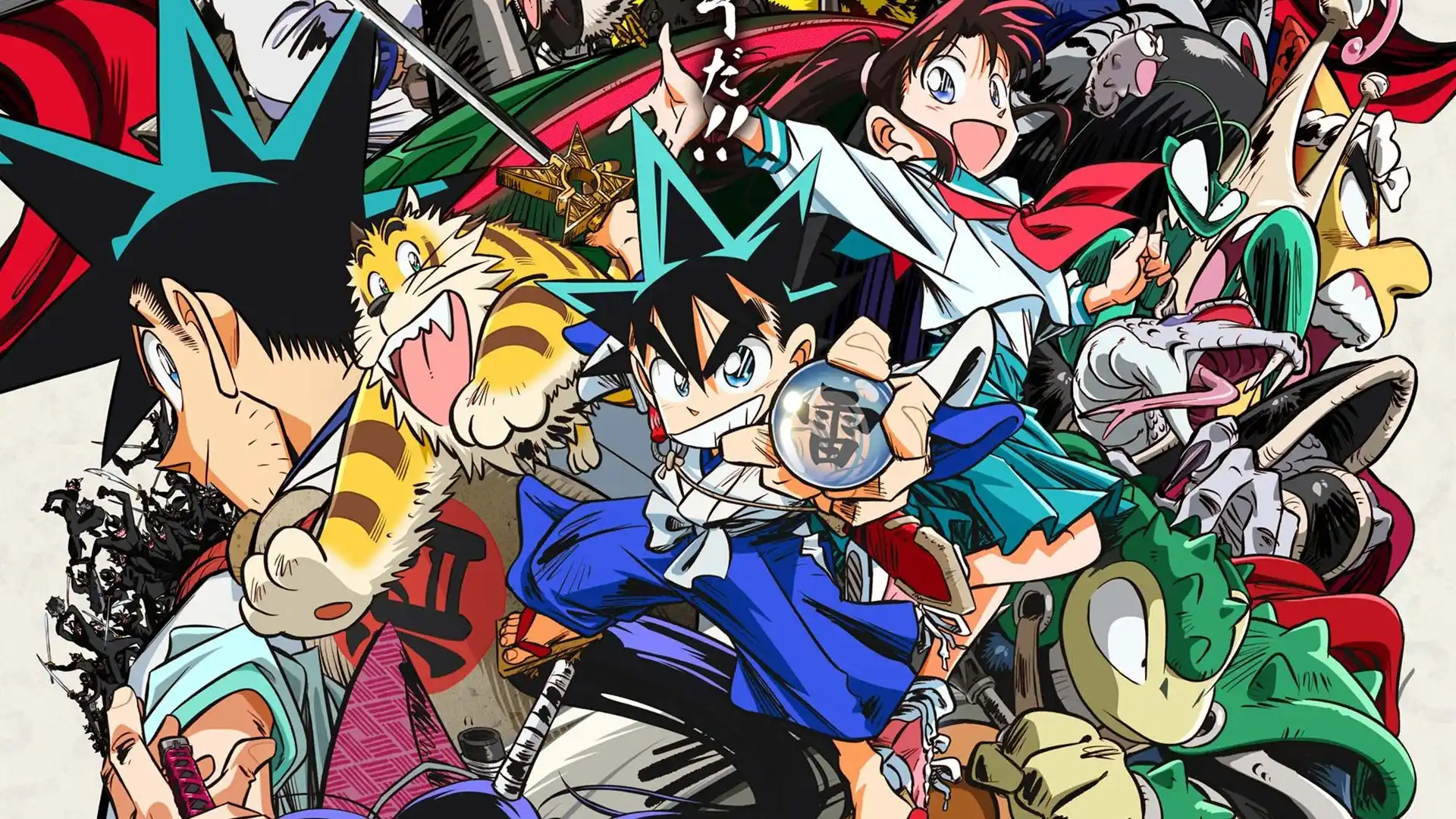 Shin Samurai-den Yaiba Background