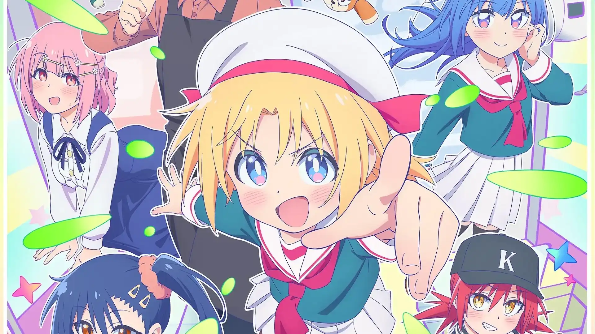Game Center Shoujo to Ibunka Kouryuu Background