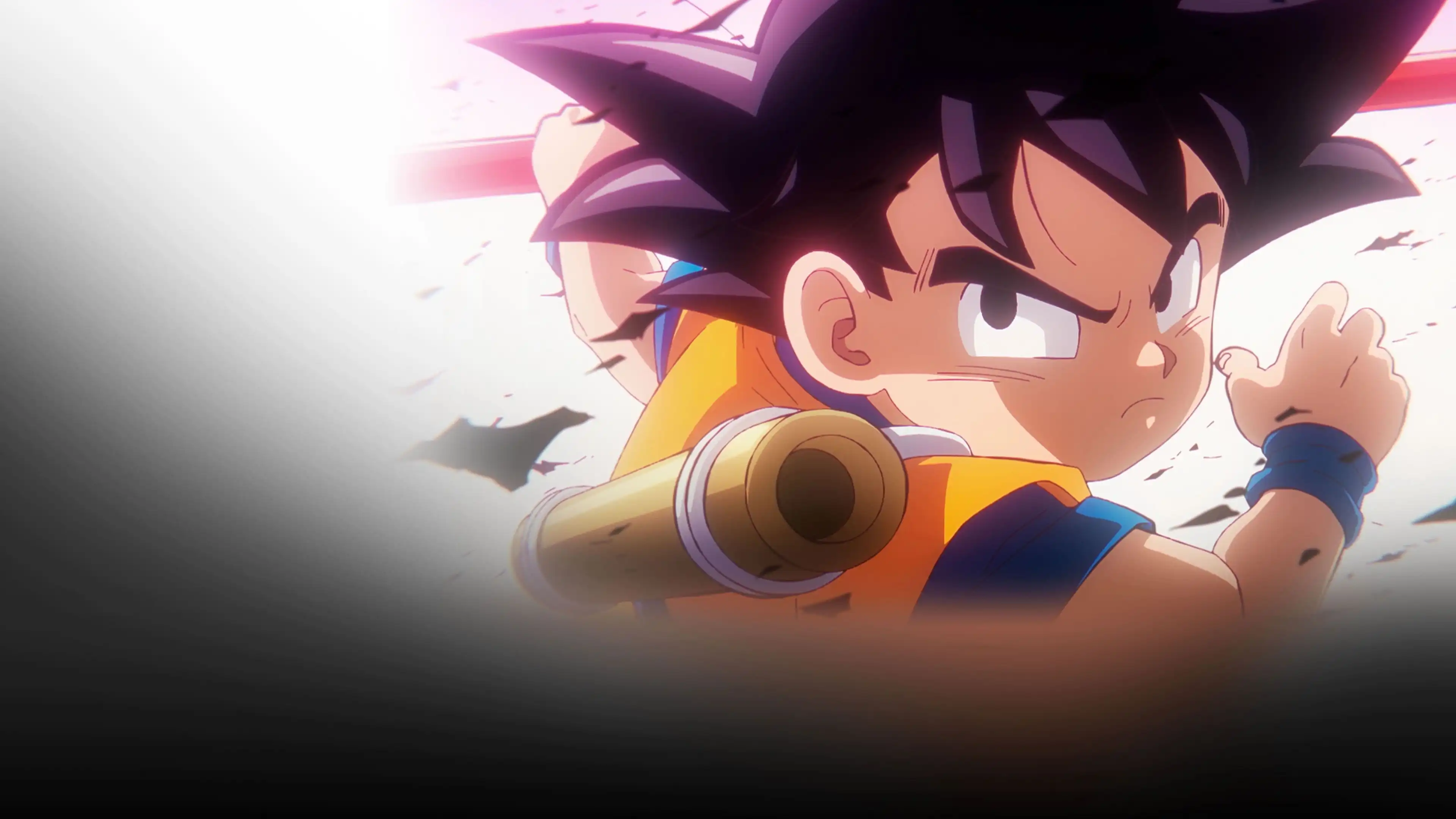 Dragon Ball Daima Background