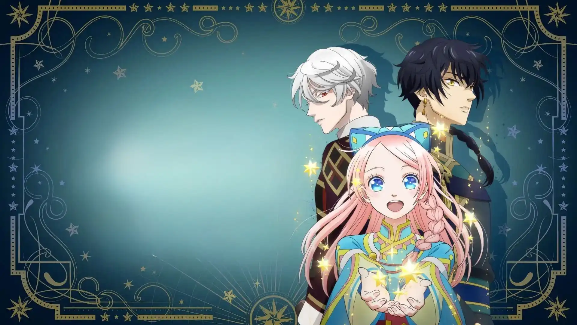 Hoshifuru Oukoku no Nina Dublado Background