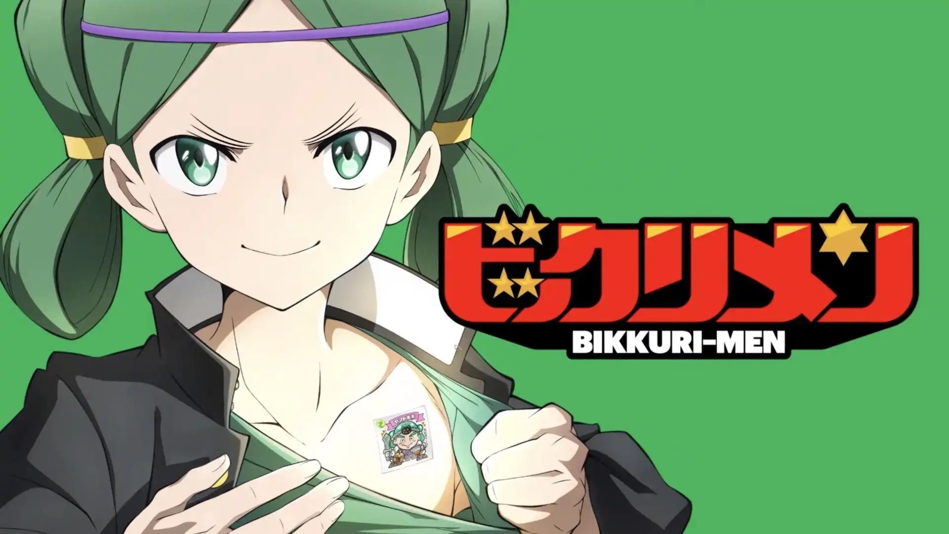 Bikkurimen Background