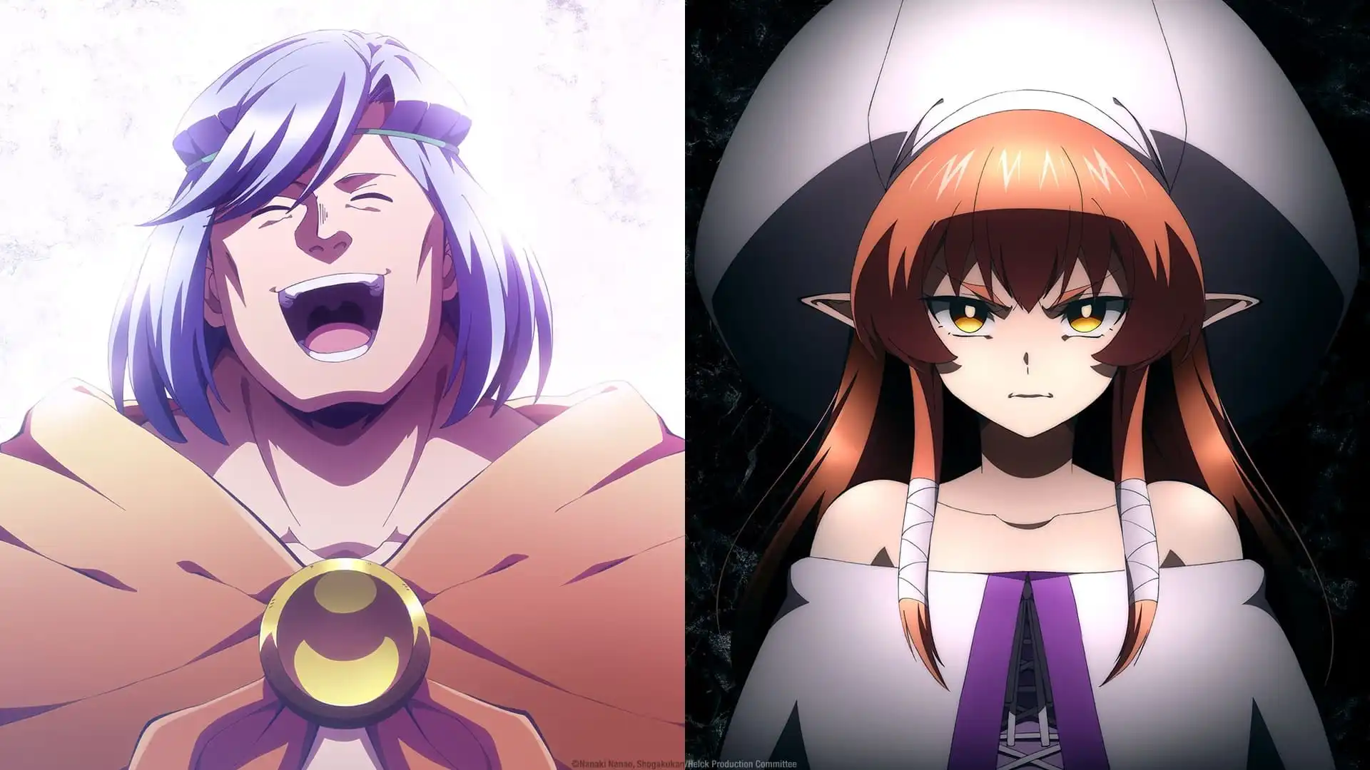 Helck Background