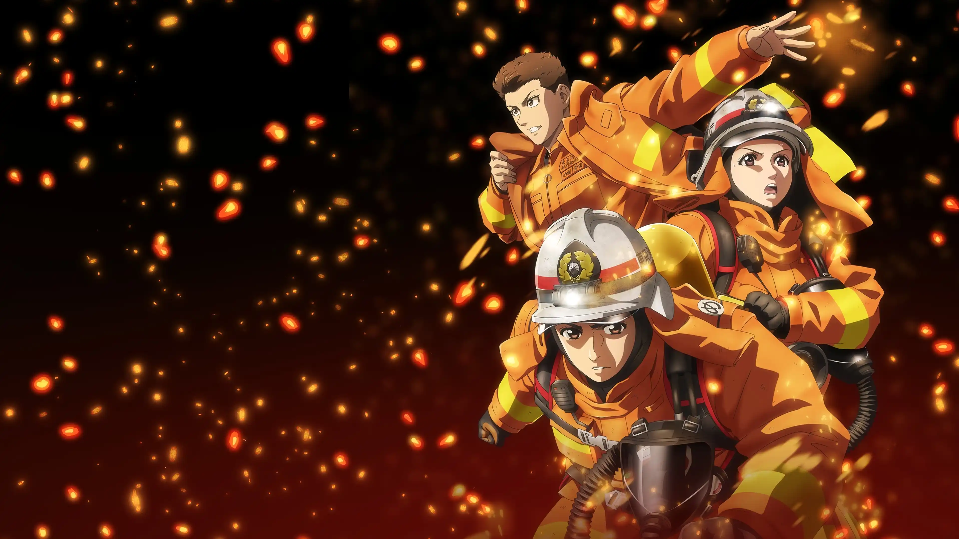 Megumi no Daigo: Kyuukoku no Orange Background
