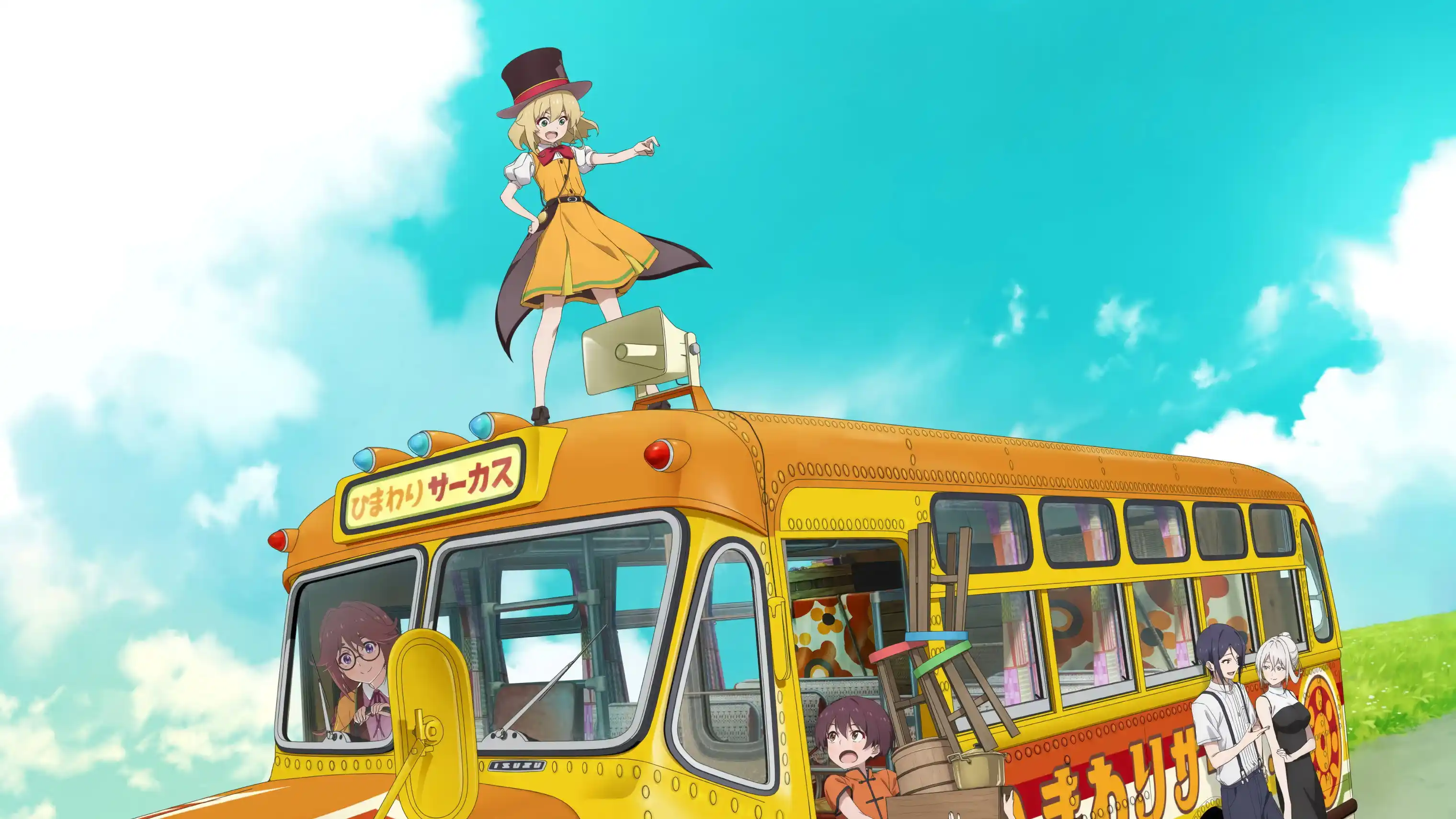 Grow Up Show: Himawari no Sakasu-dan Background